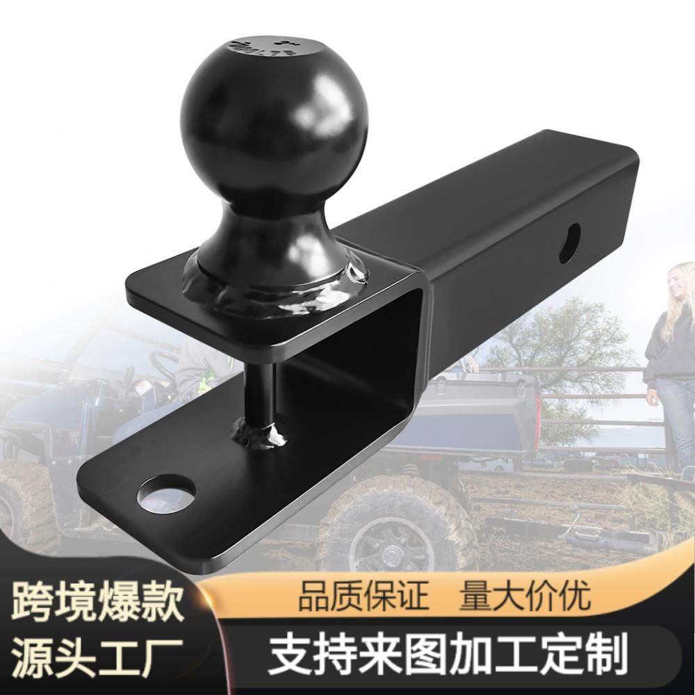 UTV车尾ATV牵引方口2英寸拖车臂延长杆拖车钩连接器改装拖挂配件