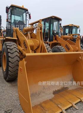 外贸直销卡特966H装载机CAT950H轮式装载机大型工程装载机