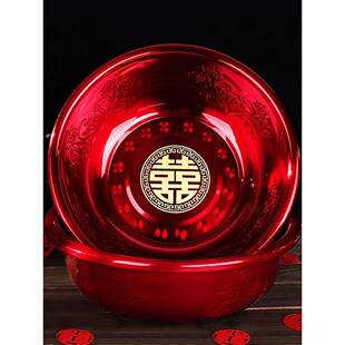 喜盆结婚用品红盆不锈钢结婚脸盆聚宝盆女方陪嫁婚庆用品嫁妆红盆