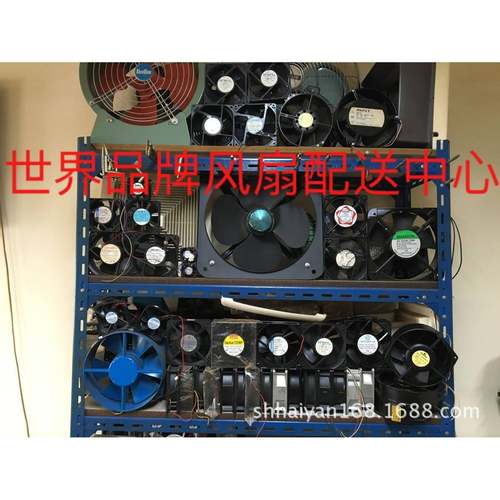 微光YWF4D/4E-350S/B外转子轴流风机冷库风机电机网罩冷凝压缩机