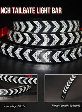 新款152cm扫描皮卡灯带刹车转向红色挡板灯带汽车装饰灯条