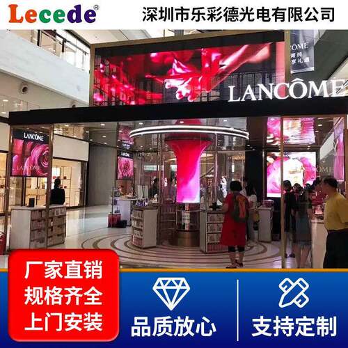 室内LED透明显示屏格栅屏玻璃屏幕商场店铺高清高亮透明广告屏