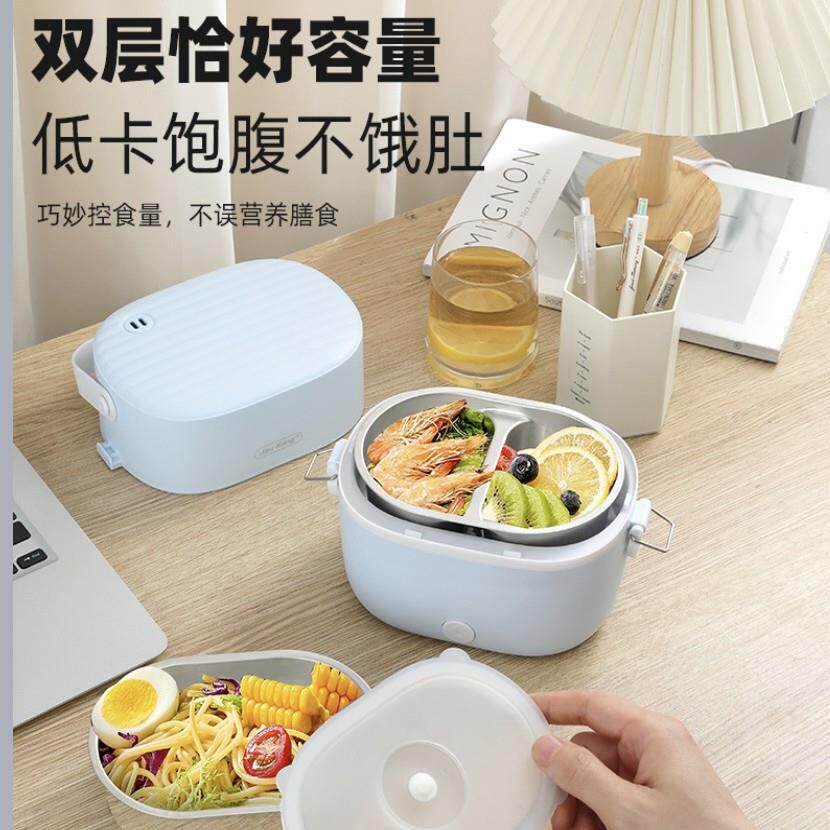 电热饭盒可插电煮饭上班族带饭不锈钢内胆便携式加热饭盒蒸饭神器