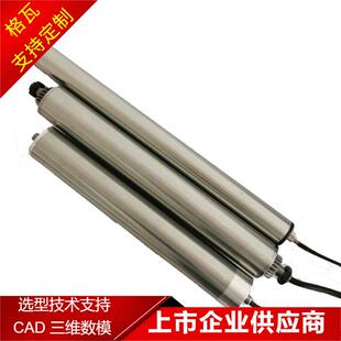 格瓦顶升移载分拣机电动滚筒包装机械辊道输送流水线辊筒电机