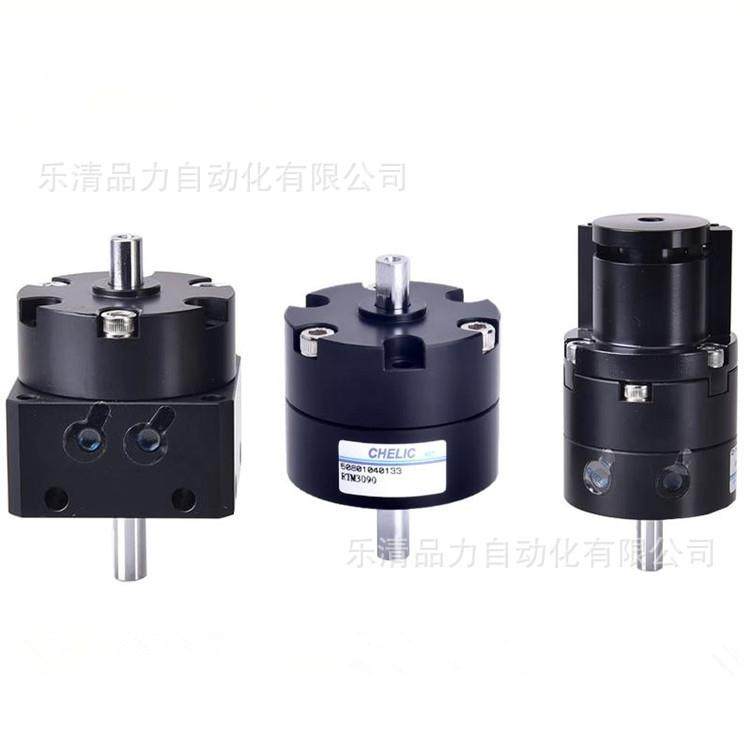 叶片式旋转气缸RTM/RTMF10*15*20*30*40-90x180X270-L-C1-C2-C-SG