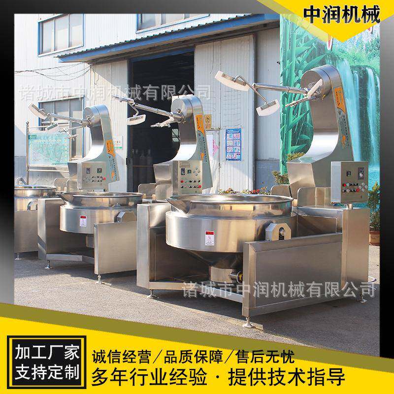五仁馅什锦馅炒制设备馅料炒制不变色搅拌均匀馅料搅拌炒锅