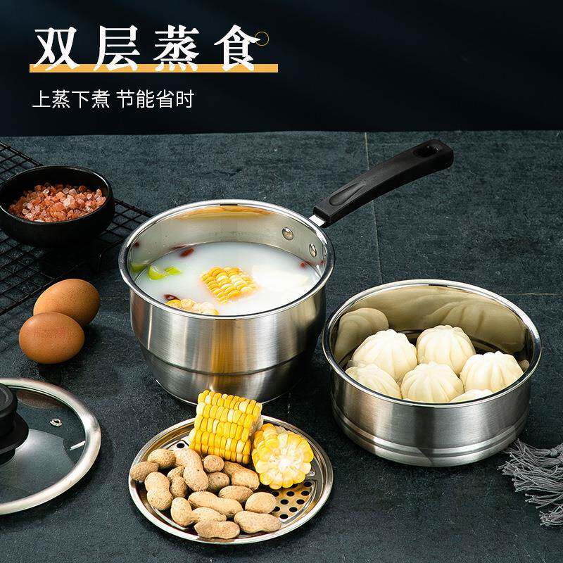 304不锈钢油炸锅一人食迷你炸锅套装炸篮沥油架蒸煮多功能锅具
