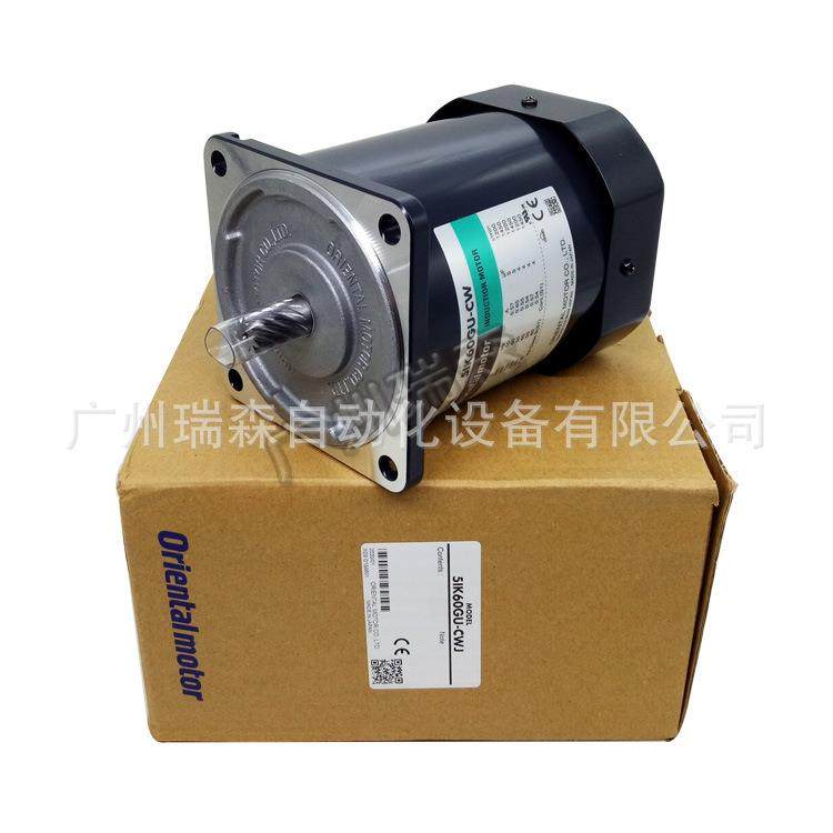 OM马达5IK60GU-STF51K60GU-SWM5IK60GU-SF5IK90GU-CWE51K90GU