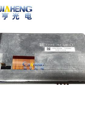 原装5.8寸液晶屏LQ058Y5DG30ATFT液晶模组显示屏