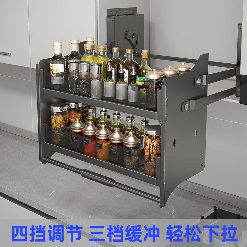 浅居吊柜升降拉篮厨房橱柜下拉式调味拉篮顶柜上下缓冲伸缩置物架