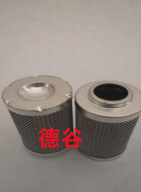 HP0501A10ANHP0501A06ANHP0501A03AN液压油滤芯玻纤材质