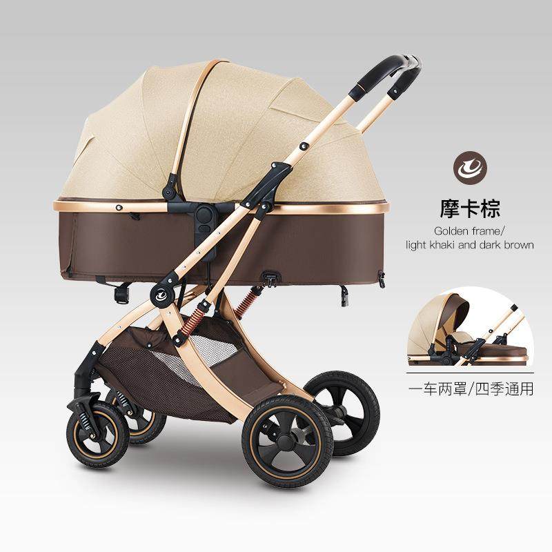 婴儿推车可坐可躺轻便折叠高景观减震双向新生儿童宝宝推车混