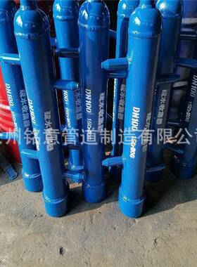 疏水罐DN10015CrMoG疏水收集器A型B型标准GD2000MP2.5C12SO