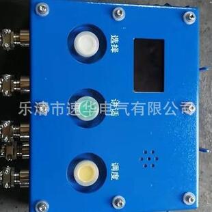 中煤科工集团重庆研究院KDY220/15B(A)矿用浇封兼本安型直流电源