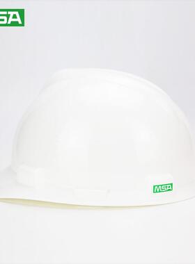 MSA梅思安10172879V-Gard标准型安全帽白色ABS超爱戴