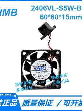 2406VL-S5W-B79A90L-0001-051124V6CM防水原装插头法那科风扇