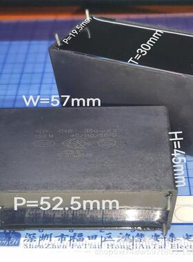 C4B 156M 350V 156 C4BR2156M 法拉安规电容 4脚 p52-20mm