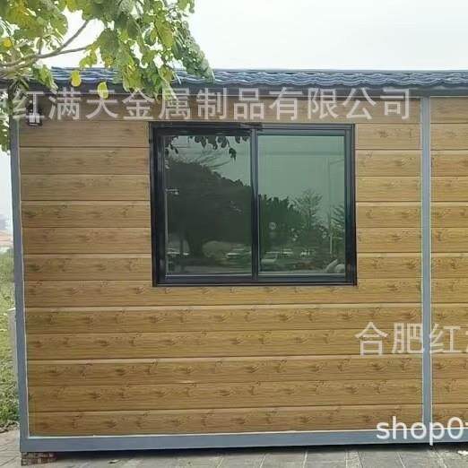 可动农村房金属雕花板移建动房屋集成房屋可移移动钢结自构房屋