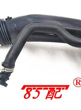 进气管9811909980适用标致508300840085008C5C6C4L