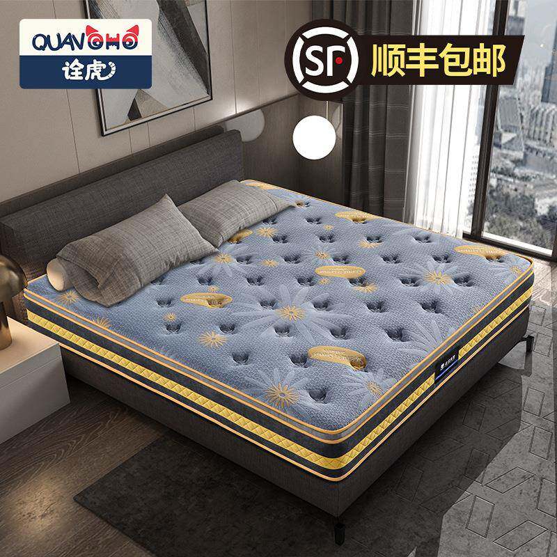 乳胶弹簧床垫单人床席梦思1.8米酒店家用床垫静音软垫子加厚软垫