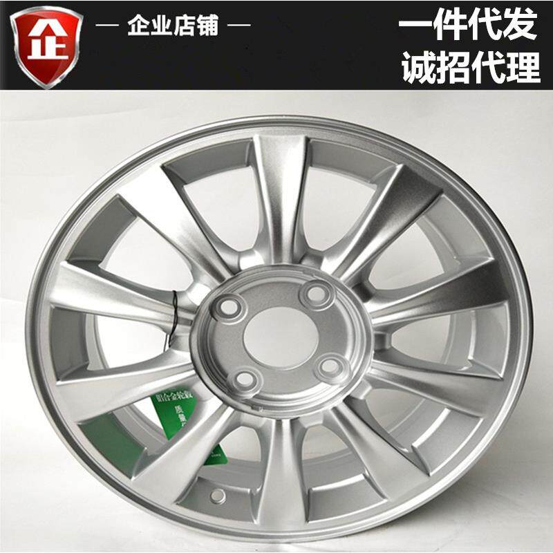 适用16寸现代索纳塔铝合金轮毂 伊兰特 钢圈 胎铃 铝圈 铝轮