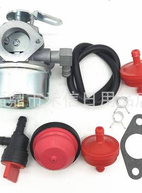 园林机械配件扫雪机化油器 640084 632107 640084A化油器套装