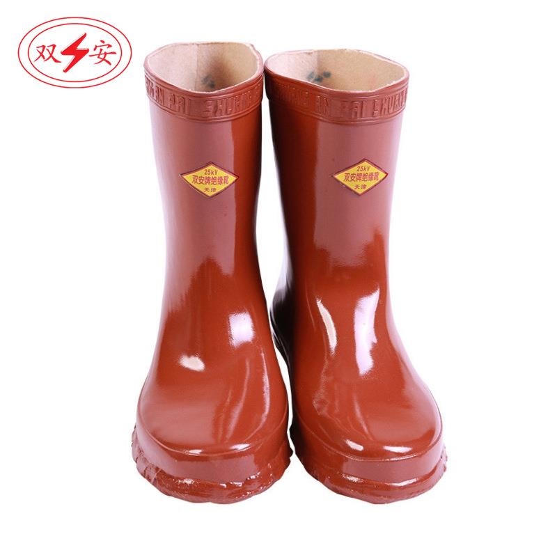 双安25kv绝缘靴BX251试验电压25KV天然橡胶耐磨防滑绝缘26cm棕色