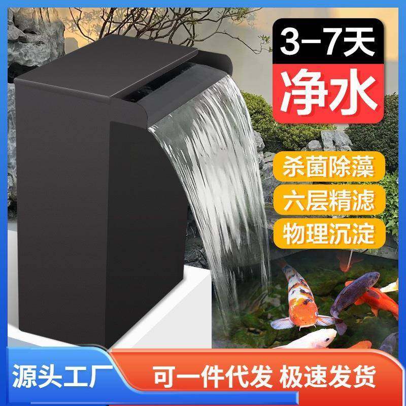 识悦居庭院锦鲤鱼池水循环过滤系统设备不锈钢过滤桶过滤箱瀑布,3C数码配件,其它配件,淘宝优惠券,粉丝福利购,淘宝优惠卷