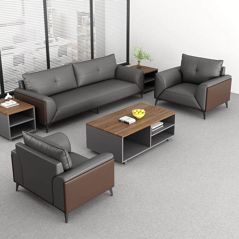 办公室沙发办公商务会客贵宾会议老板接待洽谈公司休息区简约现代