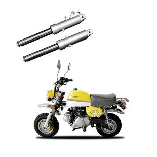 125CC Z50R 前叉减震避震 Z50 monkey 碟刹款 小猴子小金童70
