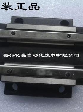 国产直线导轨 CHTR低组装导轨滑块 四方短型滑块TRS20BS TRS25BS
