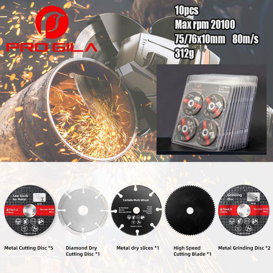 3寸角磨机金属石材木头塑料PVC切割锯片配件抛光打磨瓷砖10件套