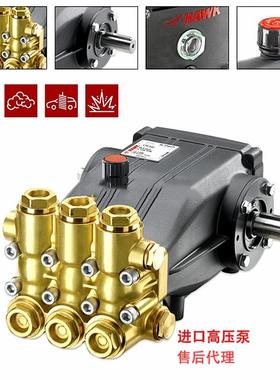 HAWK自吸式柱塞泵XXT4220L/XXT5520L/XXT7015L/XXT4220R/XXT5520R