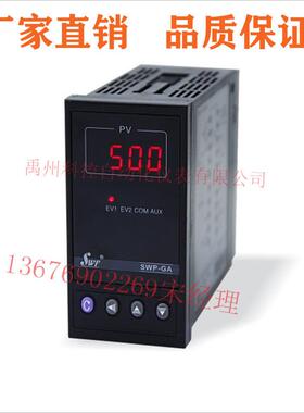 昌辉SWP-GA103 403 703 803 903 - 01/02 - 12/ 23 - HL 控制器仪