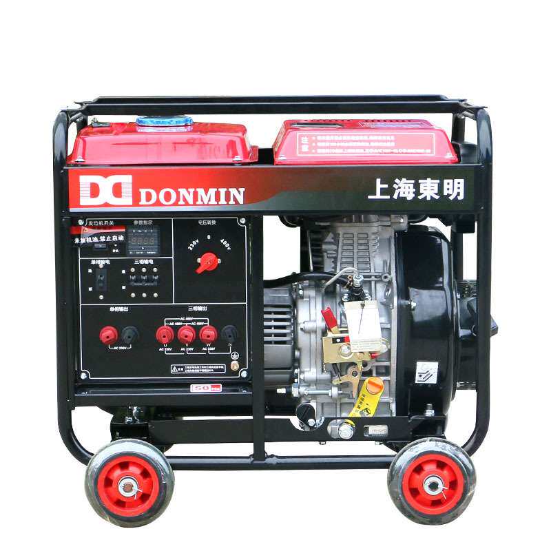 东明厂家单三相同功率5kw柴油发电机220v 380v等功率5000w电动5kw