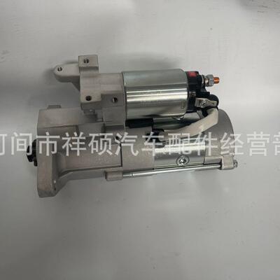 起动机ME012995,STRS915,M008T80071,M008T85571,ME014418,ME1703
