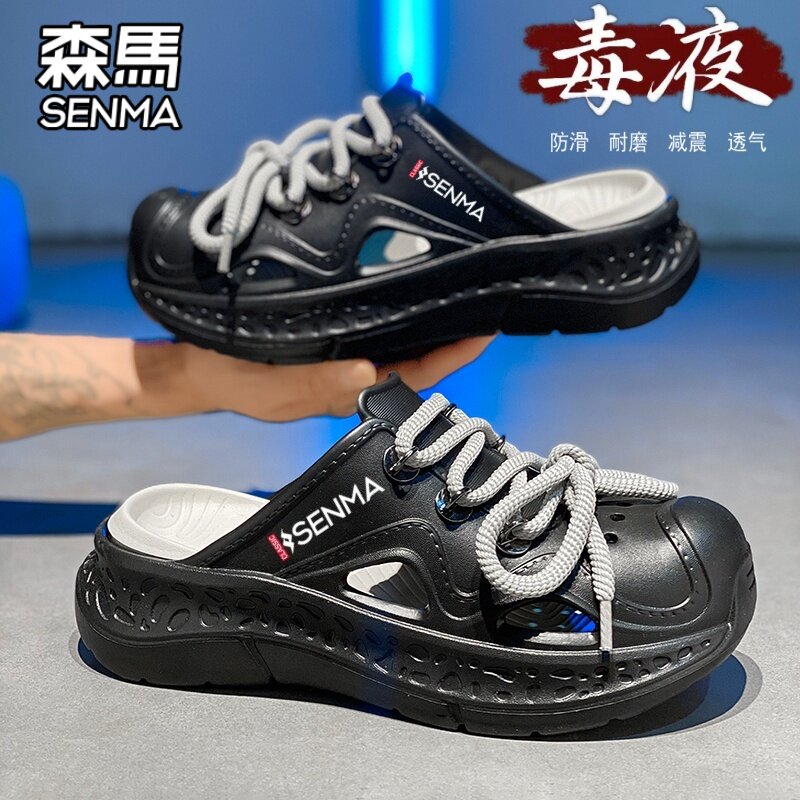 SENMA/森马2026春夏季新款拖鞋时尚潮流海边沙滩清凉