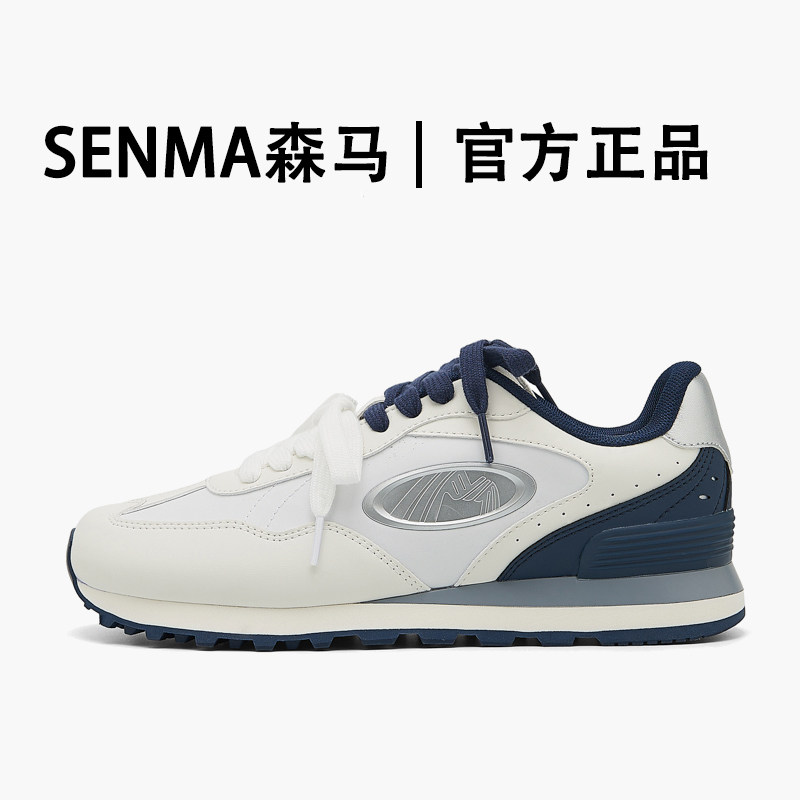 SENMA/森马男鞋2026马年运动鞋