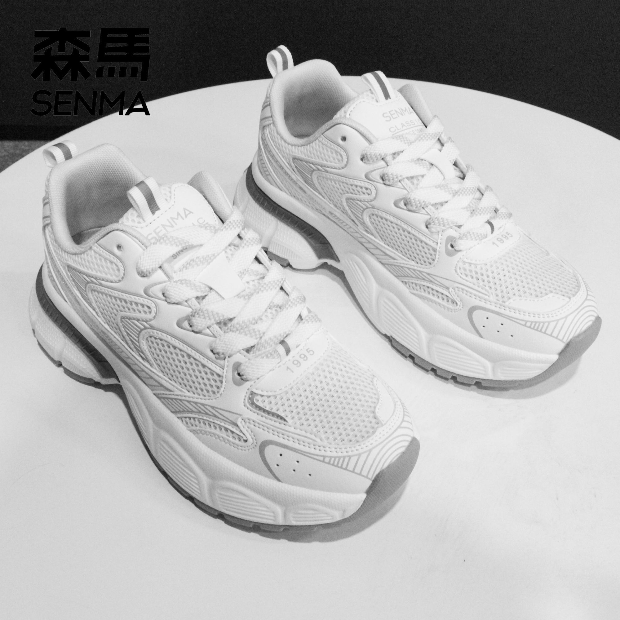 森马老爹鞋女款2026新款网鞋厚底增高百搭网面透气休闲的运动鞋