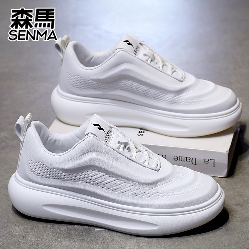 SENMA森马品牌小白鞋厚底休闲鞋情侣款运动鞋男士潮鞋女厚底鞋子