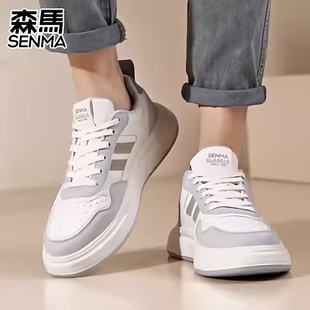 潮流运动厚底增高真皮潮鞋 森马男鞋 休闲低帮板鞋 小白百搭男士 秋季