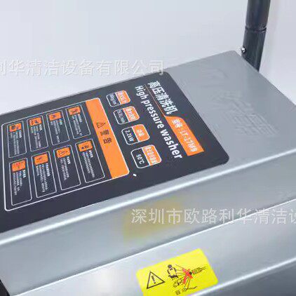 LT绿霸新款高压清洗机LT17MA 17MB 220V/380V家用洗车机