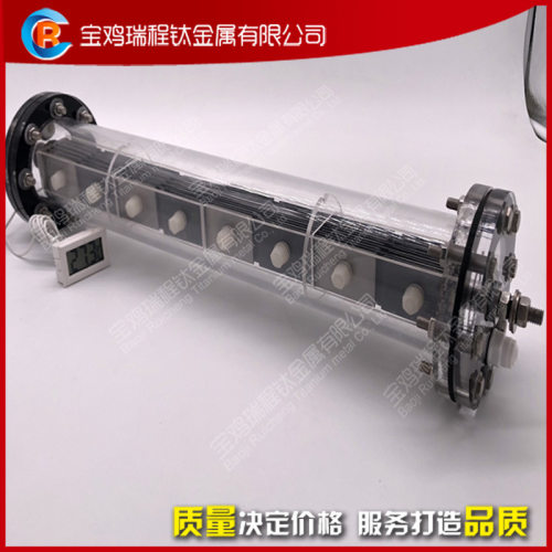 管式次氯酸钠电解槽工厂直供 电解食盐水电解槽  电解法次氯酸钠