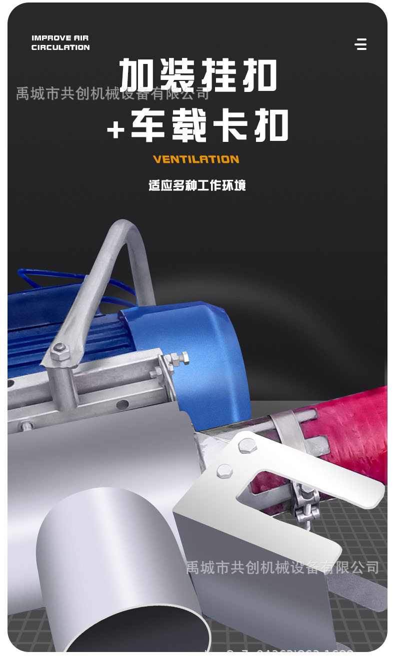 吸粮机小型家用螺旋绞龙车载稻谷抽粮机玉米小麦软管吸谷机上料机,农机/农具/农膜,农用吸粮机,淘宝优惠券,粉丝福利购,淘宝优惠卷