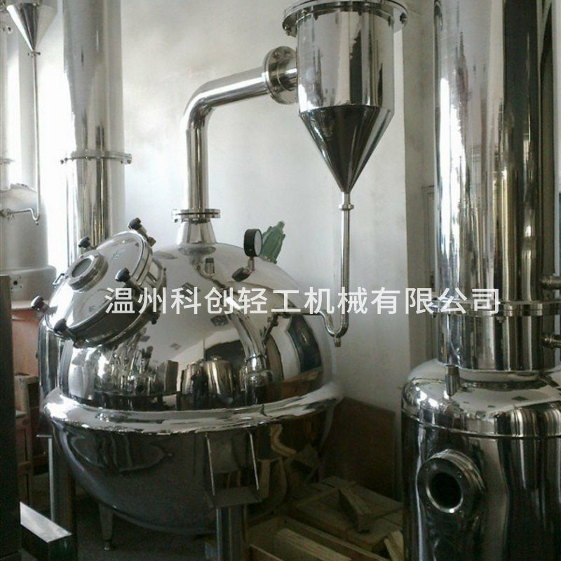 厂家生产小型提取浓缩设备单效双效浓缩蒸馏提取罐电加热提取机组,清洗/食品/商业设备,中药提取设备,淘宝优惠券,粉丝福利购,淘宝优惠卷
