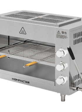 安派新款MR-3S 4S商用燃气牛排面火炉电烤箱升降日式不锈钢烧烤炉