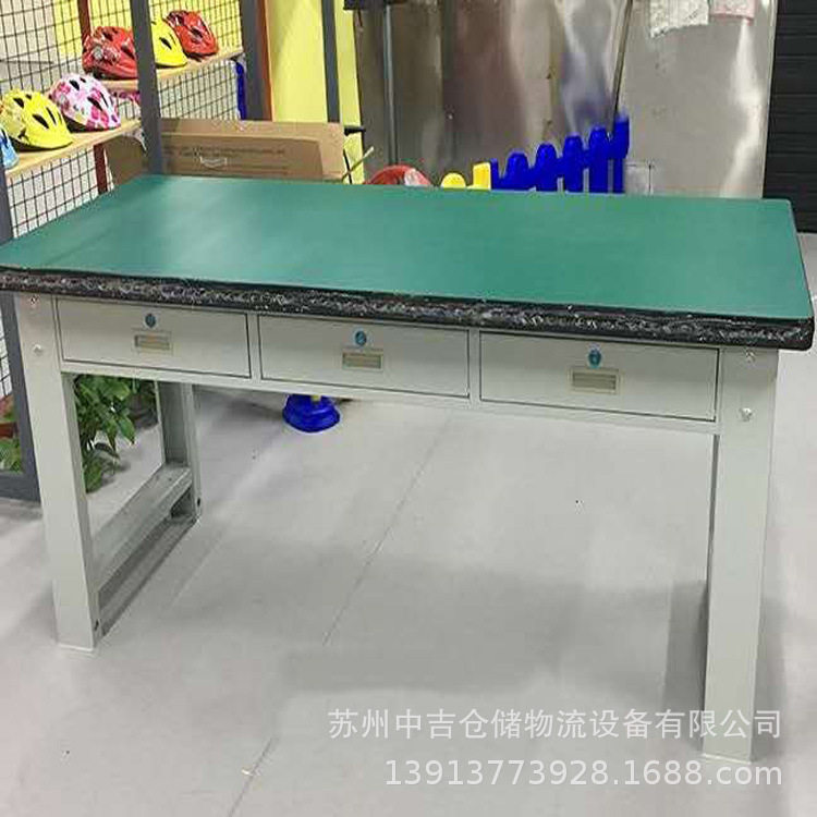 现货供应重型装配工作台检验桌打包实验操作台带灯维修工作台,商业/办公家具,操作台,淘宝优惠券,粉丝福利购,淘宝优惠卷