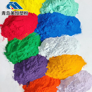 批发管道环氧树脂粉末涂料热固性喷涂桔纹平沙高光粉末涂料厂家