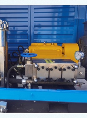 1200bar超高压水枪清洗机钢厂电厂化工厂冷凝器蒸发器换热器