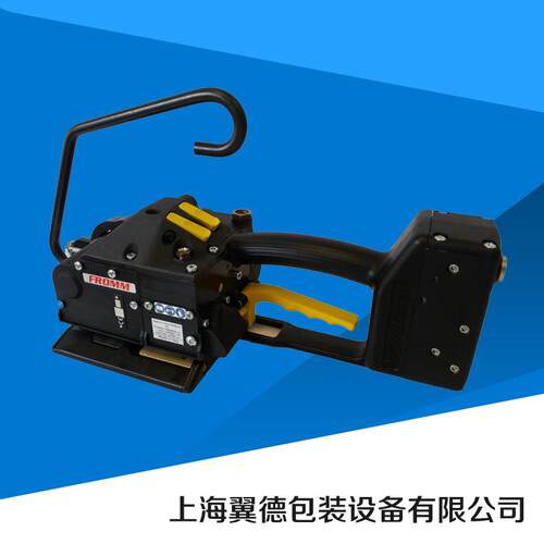 新款气动塑钢带打包机P59孚兰自动塑钢打包机